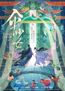 欧美日韩中文字幕一区二区